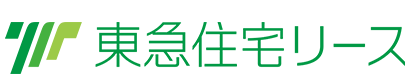 東急住宅リース注文依頼サイト/